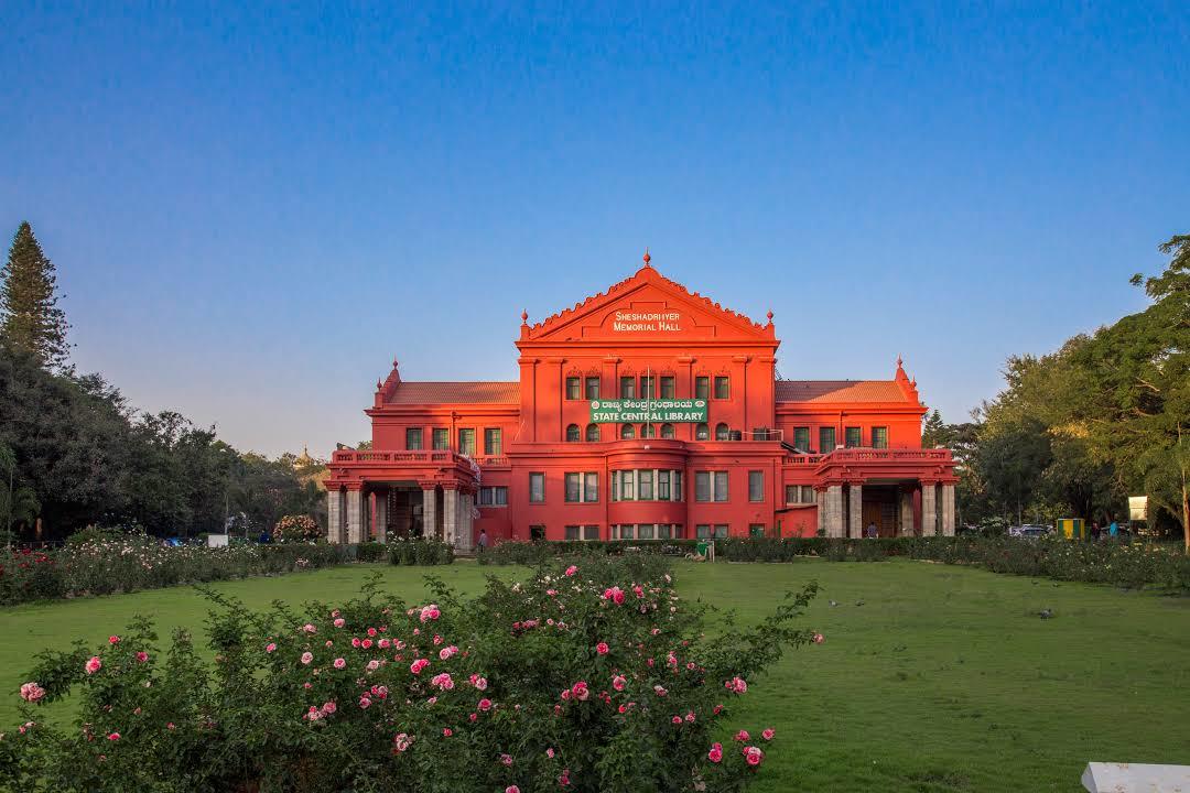 Sri Chamarajendra Park
